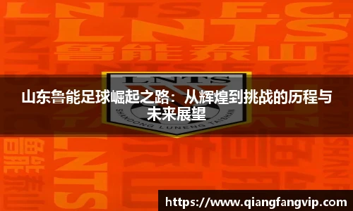 乐鱼体育官方网站